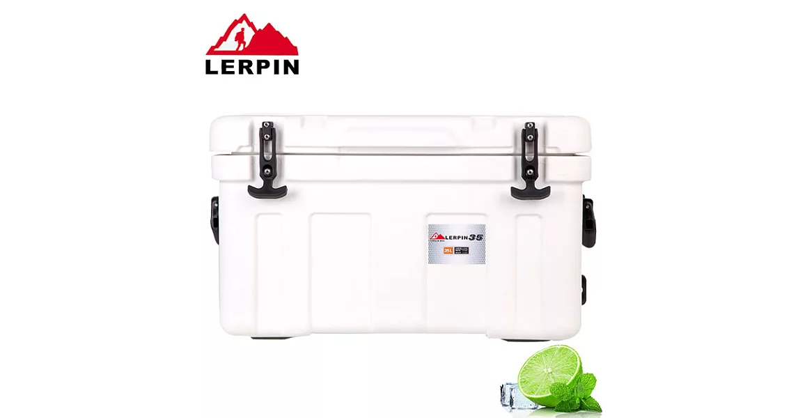 【LERPIN】35公升 冰霸十日鮮冰桶(35公升)－加贈高強度冰箱架