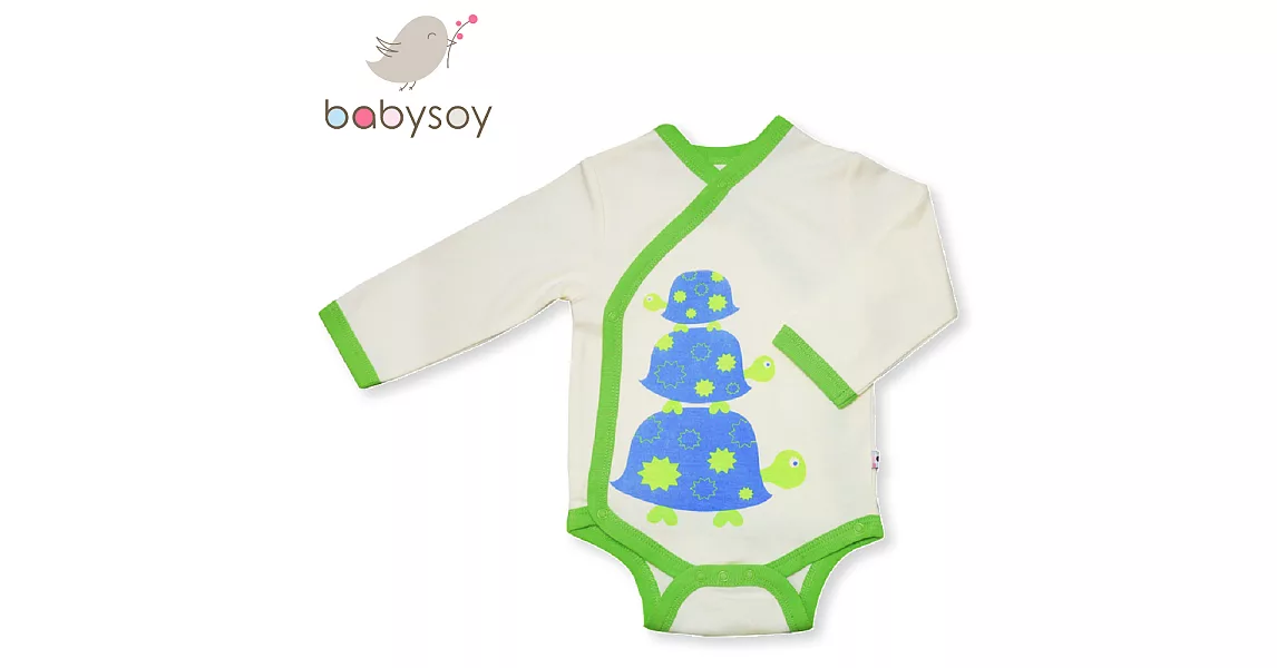 美國 Babysoy  有機棉開襟式長袖包屁衣 508  綠邊烏龜  0-3M