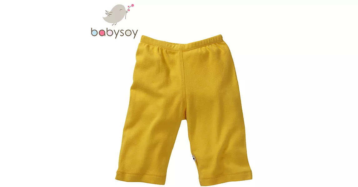 美國 Babysoy  有機棉時尚百搭彈性長褲 526 陽光黃  6-12M