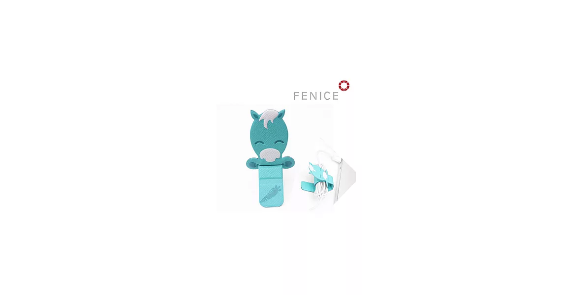 【FENICE】動物造型捲線器 - 收納小幫手 (蒂芬妮綠)