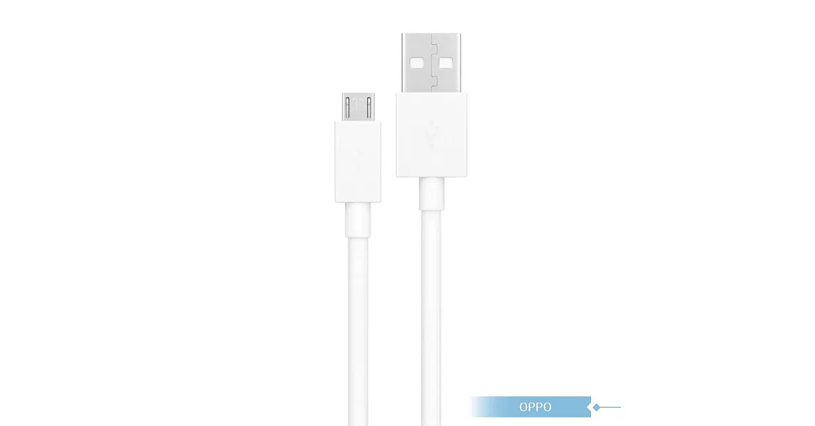 OPPO 原廠1A Micro USB數據傳輸充電線 各廠牌適用【不支援閃充】單色