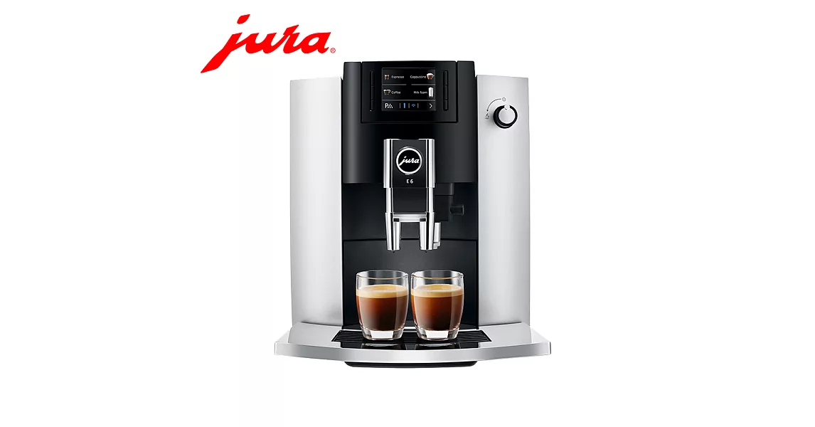 Jura 家用系列 E6全自動咖啡機