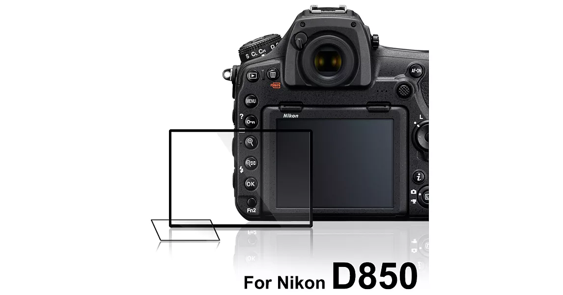 LARMOR金鋼防爆玻璃靜電吸附相機保護貼-NIKON D850專用