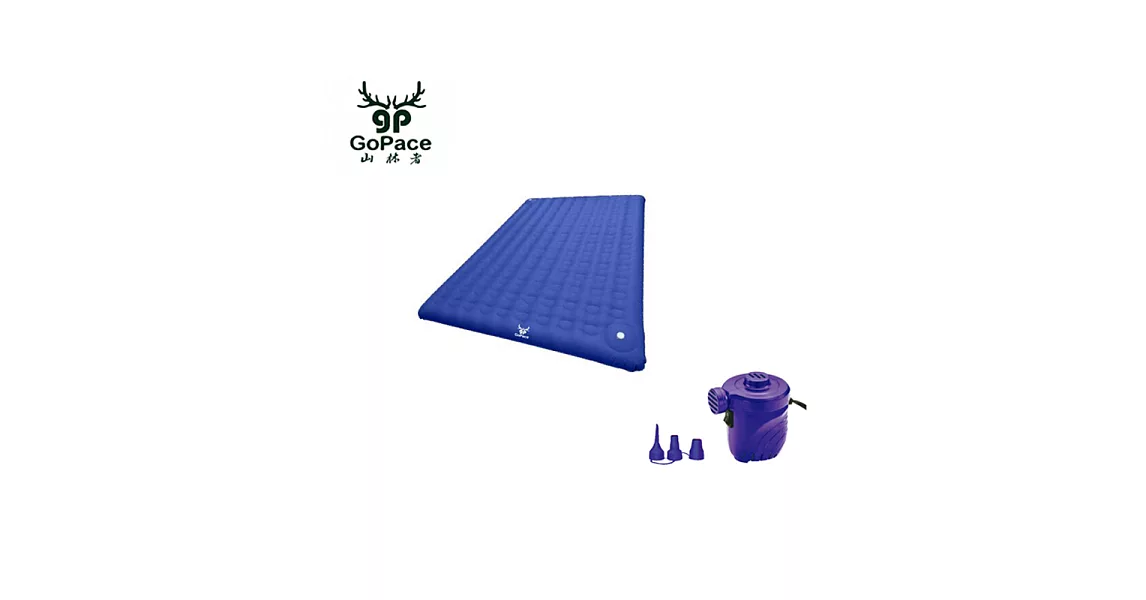 【山林者】露營達人尼龍充氣床墊組XL GP-17659XL + GP-17662＂