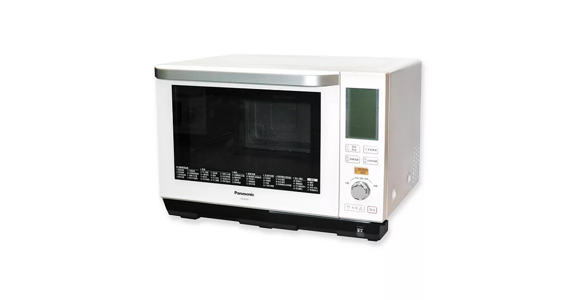 Panasonic國際牌27L蒸/烘/烤微波爐 NN-BS603
