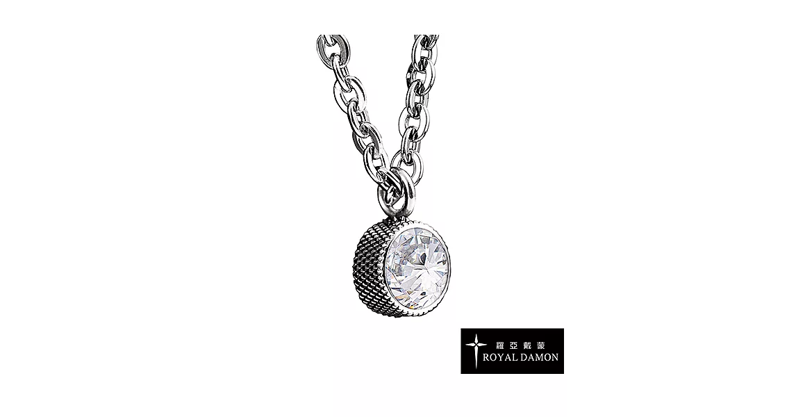 【Royal Damon羅亞戴蒙】『清新』項鍊