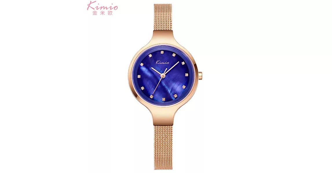 Kimio 金米歐 K-6225 珍珠光彩刷色優雅米蘭鐵帶錶- 玫帶藍面