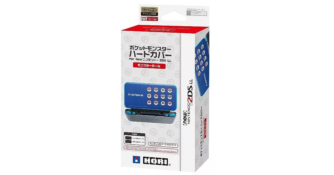 任天堂 NEW 2DS 周邊 HORI PC硬式保護殼 寶貝球 (2DS-115)