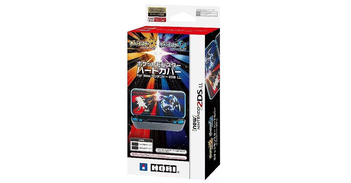 任天堂 NEW 2DS 周邊 HORI PC硬式保護殼 精靈寶可夢 究極日月 (2DS-114)