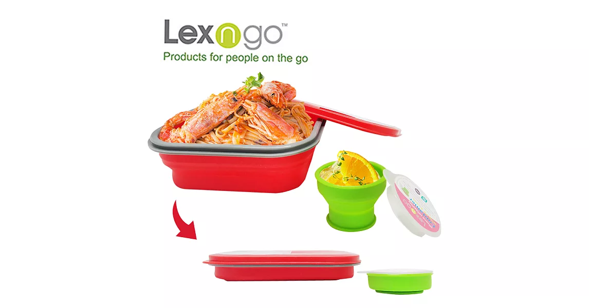 Lexngo可折疊午餐組-大紅