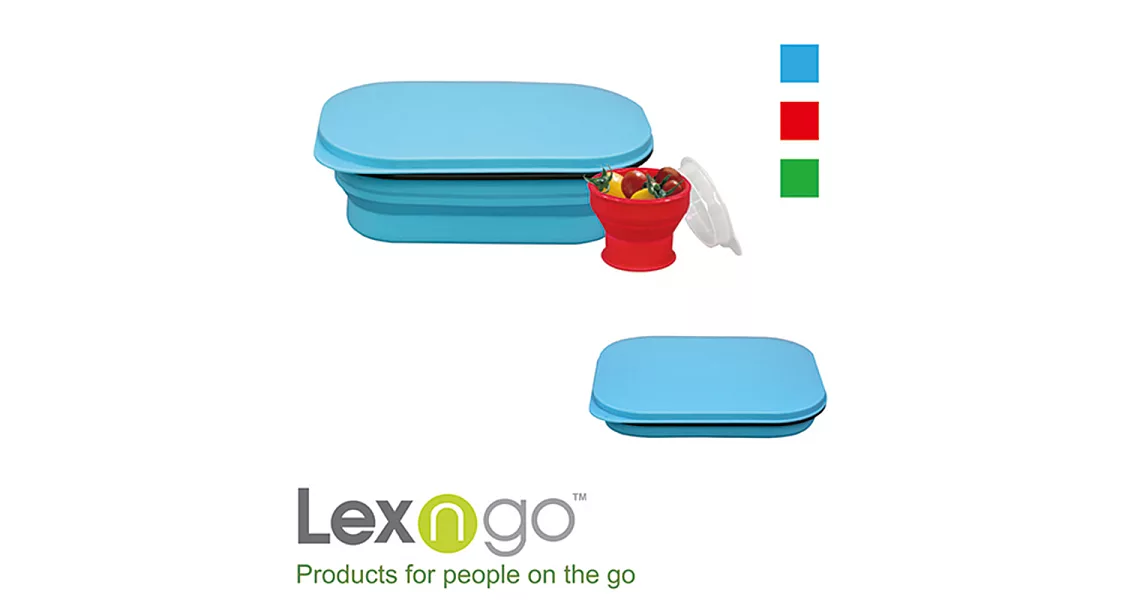 Lexngo可折疊午餐組-小藍