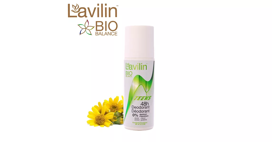 Lavilin 48小時腋下滾珠體香劑 65ml - 寧靜森林