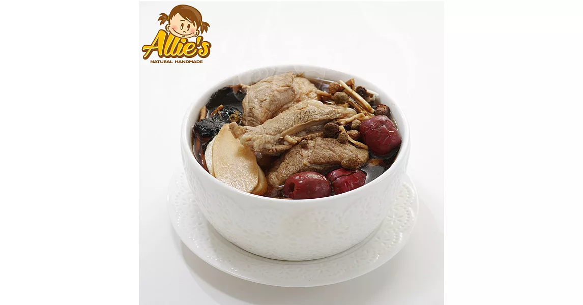 Allie’s港式煲湯系列  2包淮山肉漎蓉軟骨湯420g/包-出貨天數d+7天(工作天)