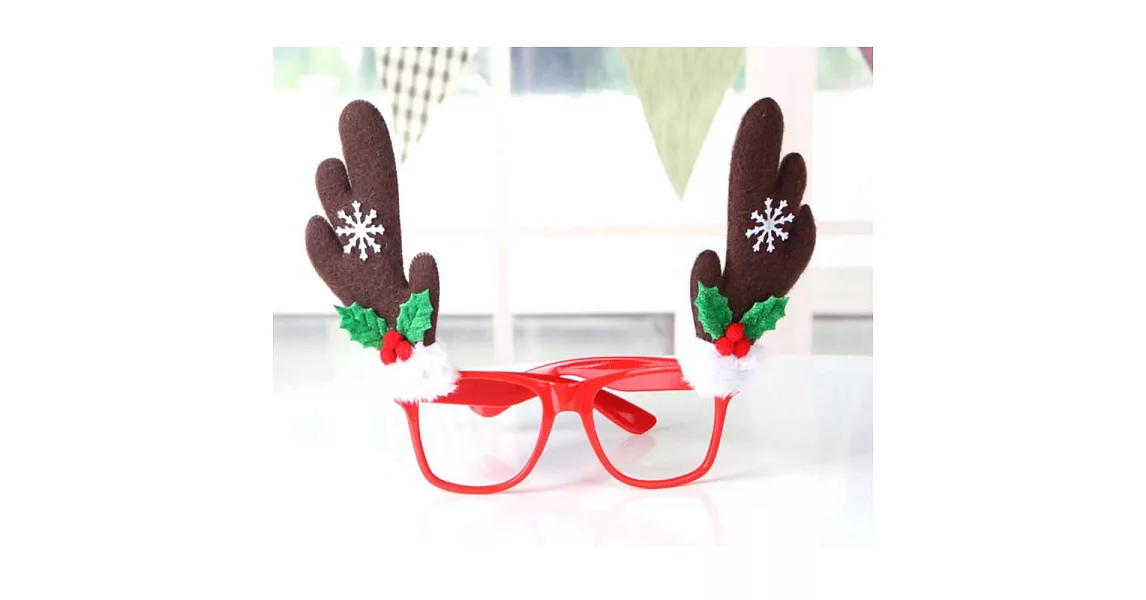 【摩達客】聖誕派對造型眼鏡-咖啡鹿角