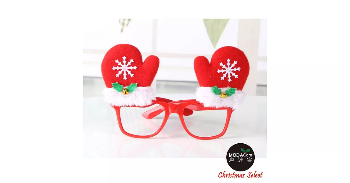【摩達客】聖誕派對造型眼鏡-雪花紅手套
