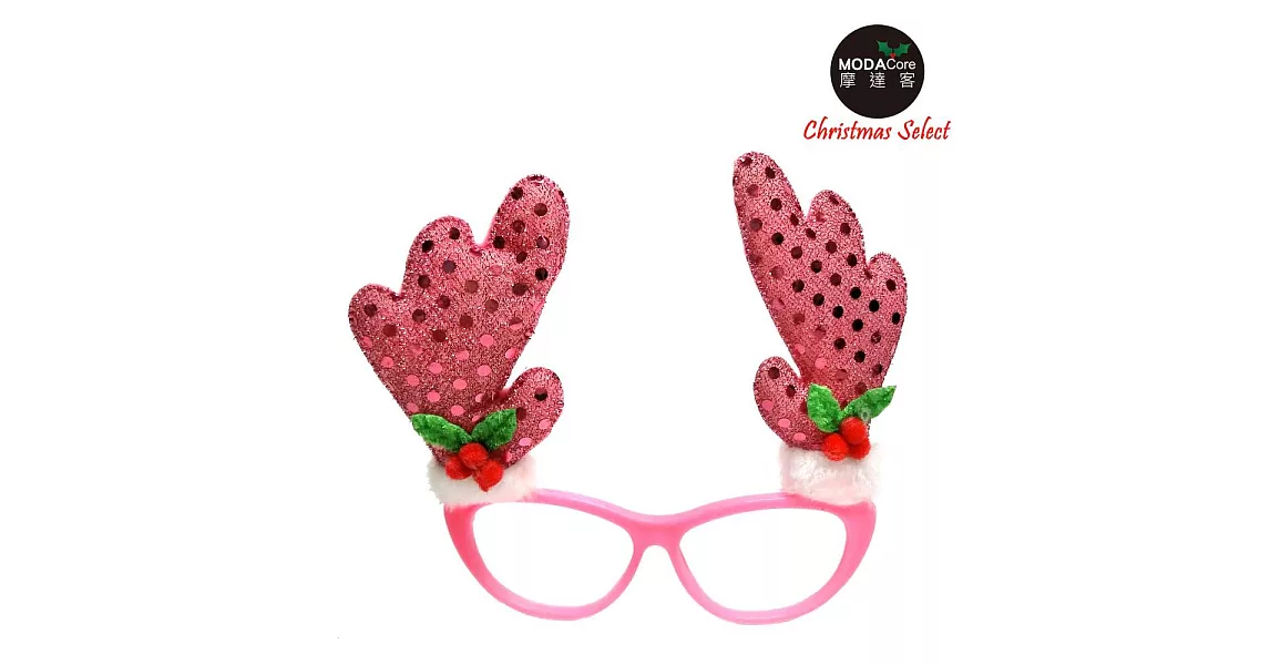 【摩達客】聖誕派對造型眼鏡-粉紅鹿角