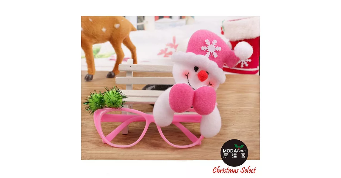 【摩達客聖誕派對造型眼鏡-粉紅帽雪人