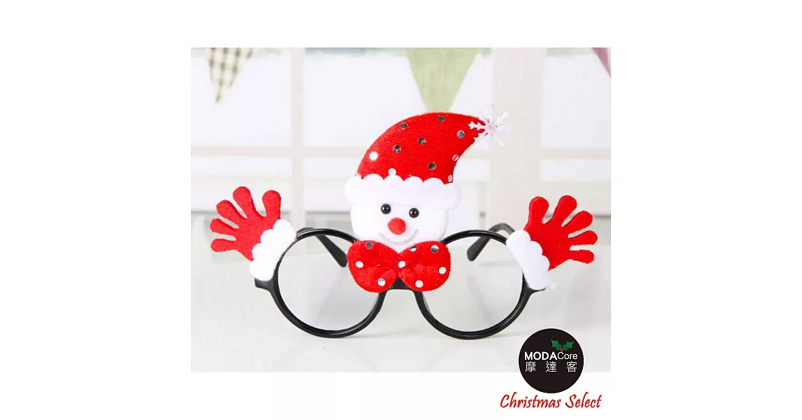 【摩達客】聖誕派對造型眼鏡-紅雪人雙手