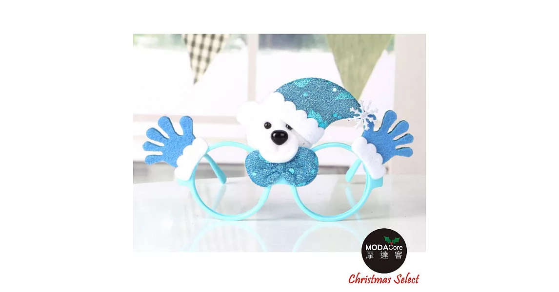 【摩達客】聖誕派對造型眼鏡-藍雪人雙手