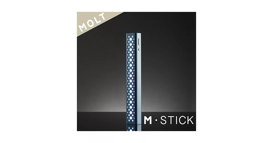 韓國MOLT M.stick 多功能RGB彩色LED無線藍牙魔術造型燈/露營燈/螢光棒藏青