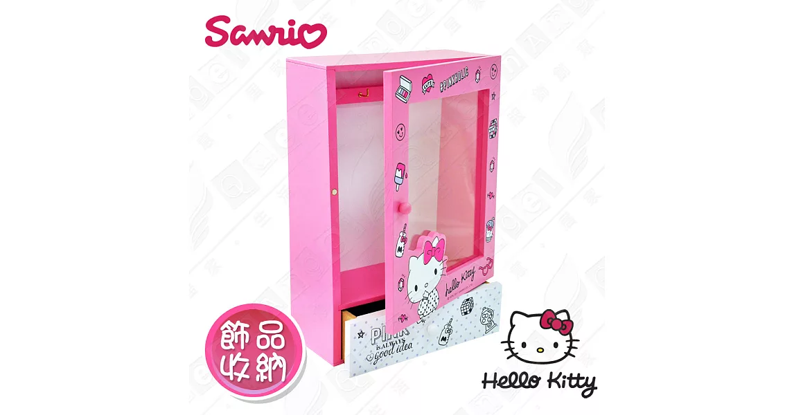 【Hello Kitty】三麗鷗凱蒂貓桌上直式 鑰匙掛飾收納 飾品盒 桌上收納(正版授權)