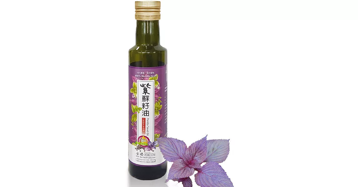 金椿 紫蘇籽油6瓶入(250ml/瓶)