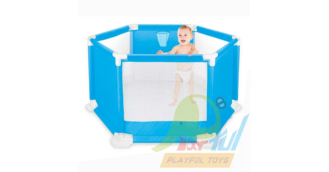 【Playful Toys 頑玩具】鐵管兒童安全圍欄 遊戲床 防撞 嬰兒