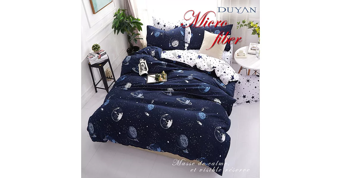 《DUYAN 竹漾》台灣製天絲絨雙人加大床包被套四件組-星際大戰