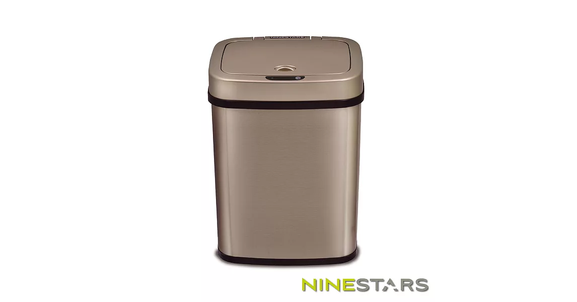 美國 NINESTARS 感應式掀蓋垃圾桶12公升 DZT-12-5 /香檳金