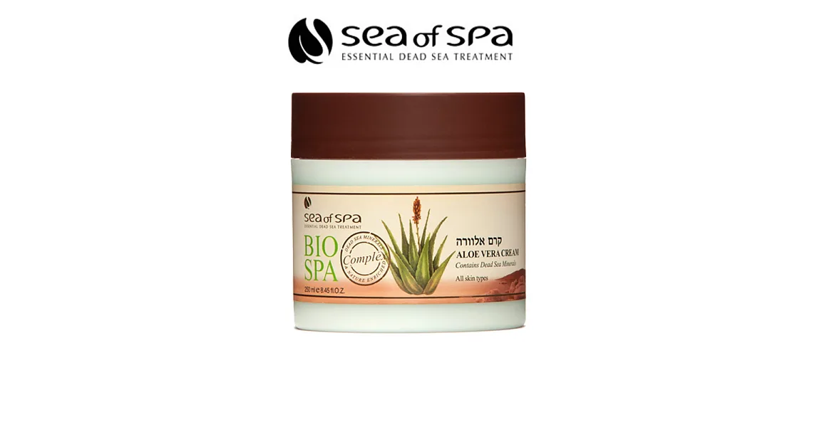 Sea of Spa 死海蘆薈保溼全身霜