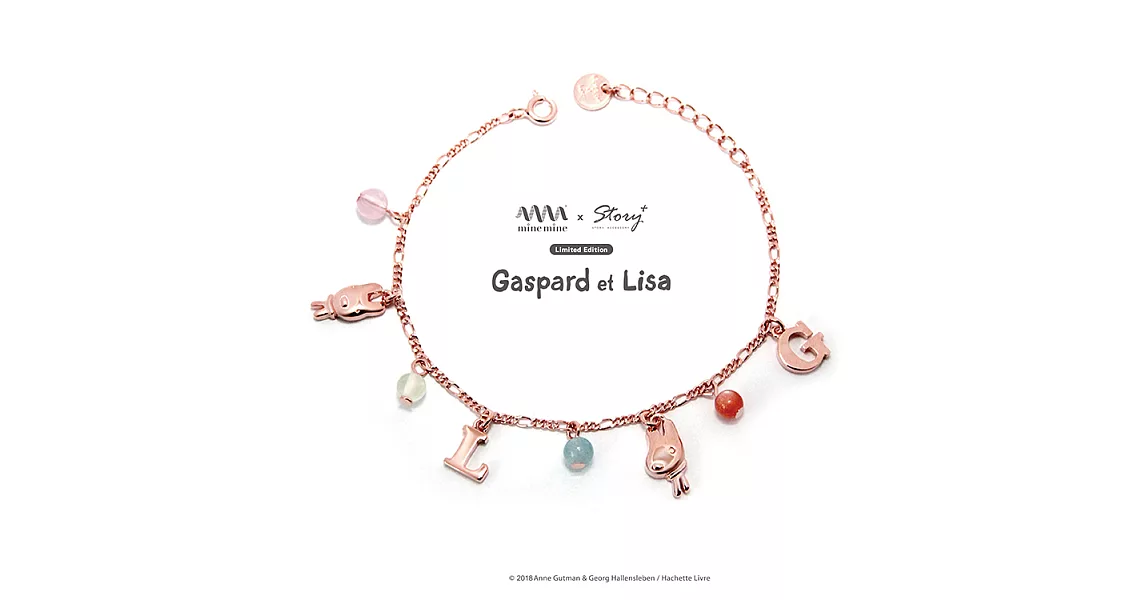 《麗莎和卡斯柏》天然寶石純銀手鍊(玫瑰金)