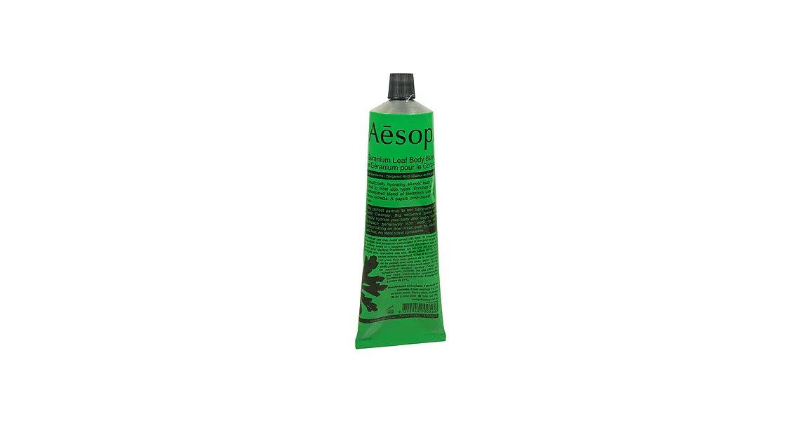 Aesop 天竺葵身體乳霜(120ml)