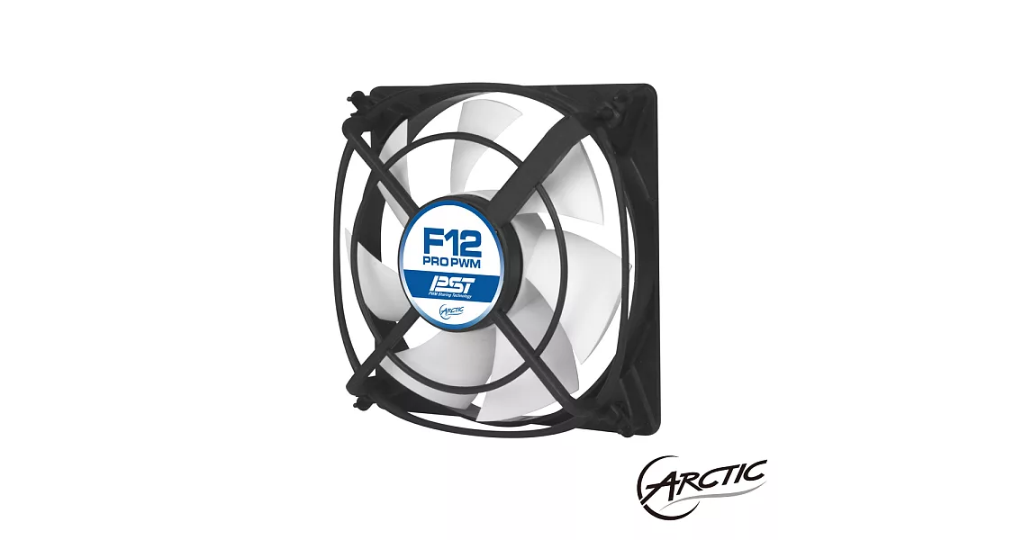 【Arctic-Cooling】F12 Pro PWM PST 懸吊式PWM風扇