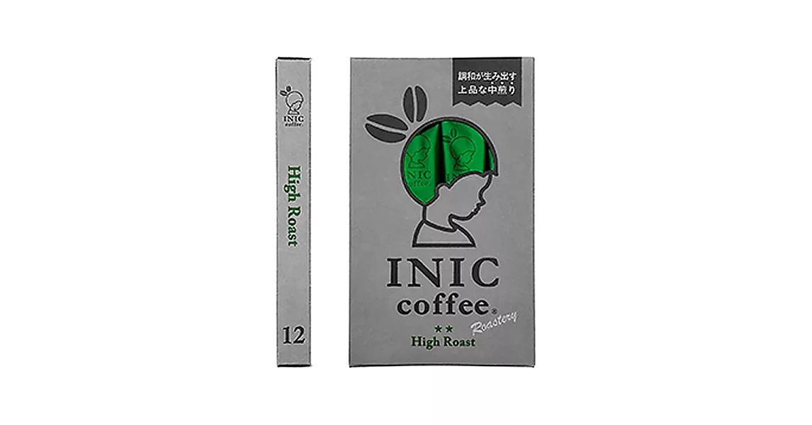 【日本INIC coffee】微深烘焙咖啡High Roast〈12入組〉