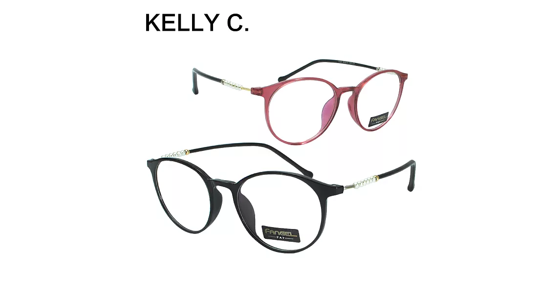 【KEL MODE 光學眼鏡】熱賣！珍珠造型眼鏡-圓細框(#3197)黑色