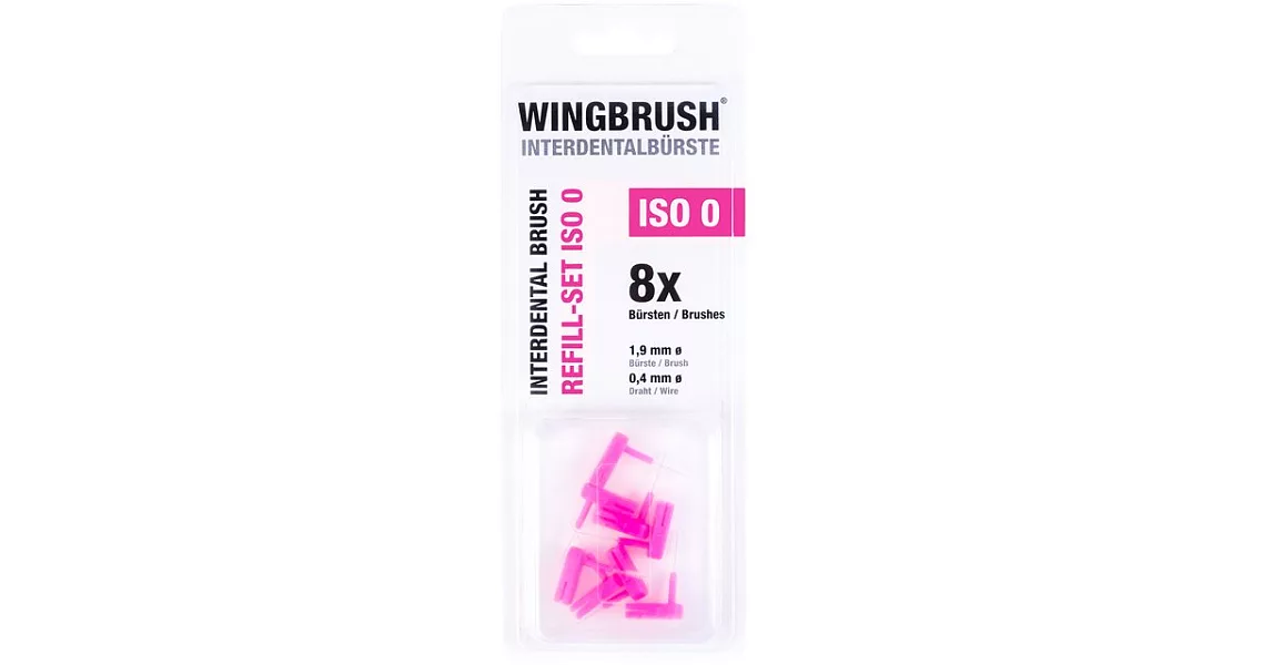 【Flightline】德國 WINGBRUSH®革命性按壓式清潔齒間刷 牙縫刷 （補充套裝組-ISO 0）N/A