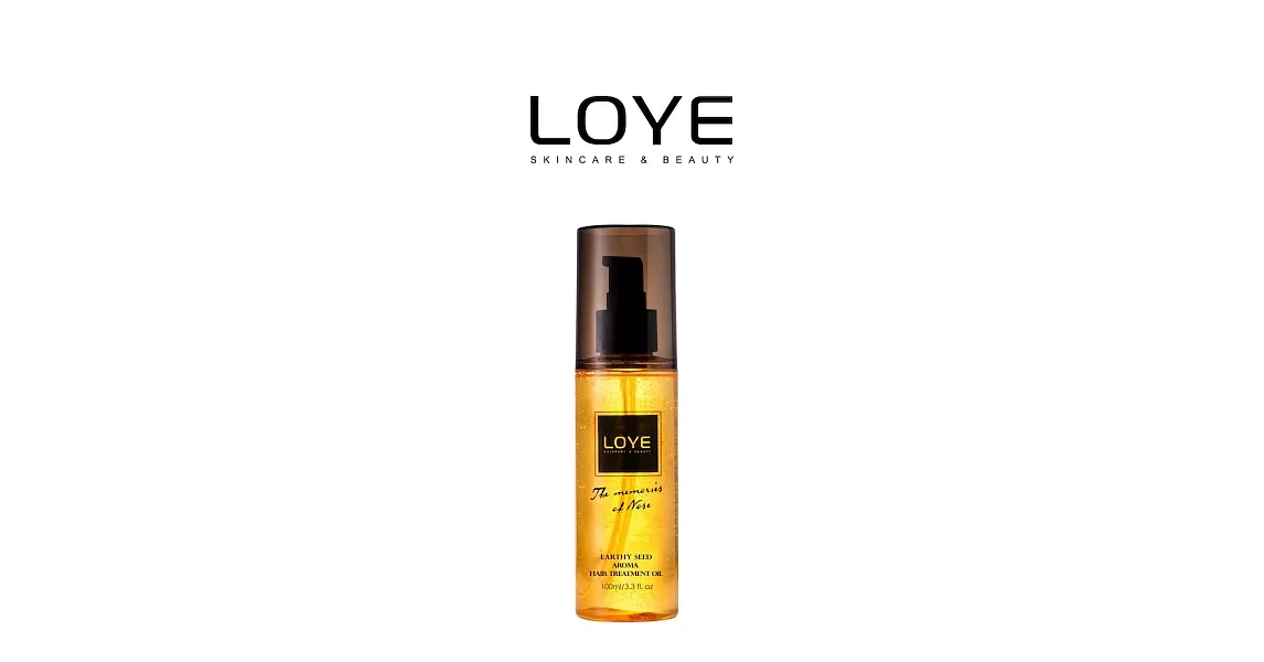 LOYE 樸實的種子香水護髮精華油 100ml