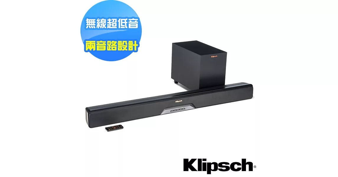 【美國Klipsch】2.1聲道單件式環繞SoundBar RSB-6