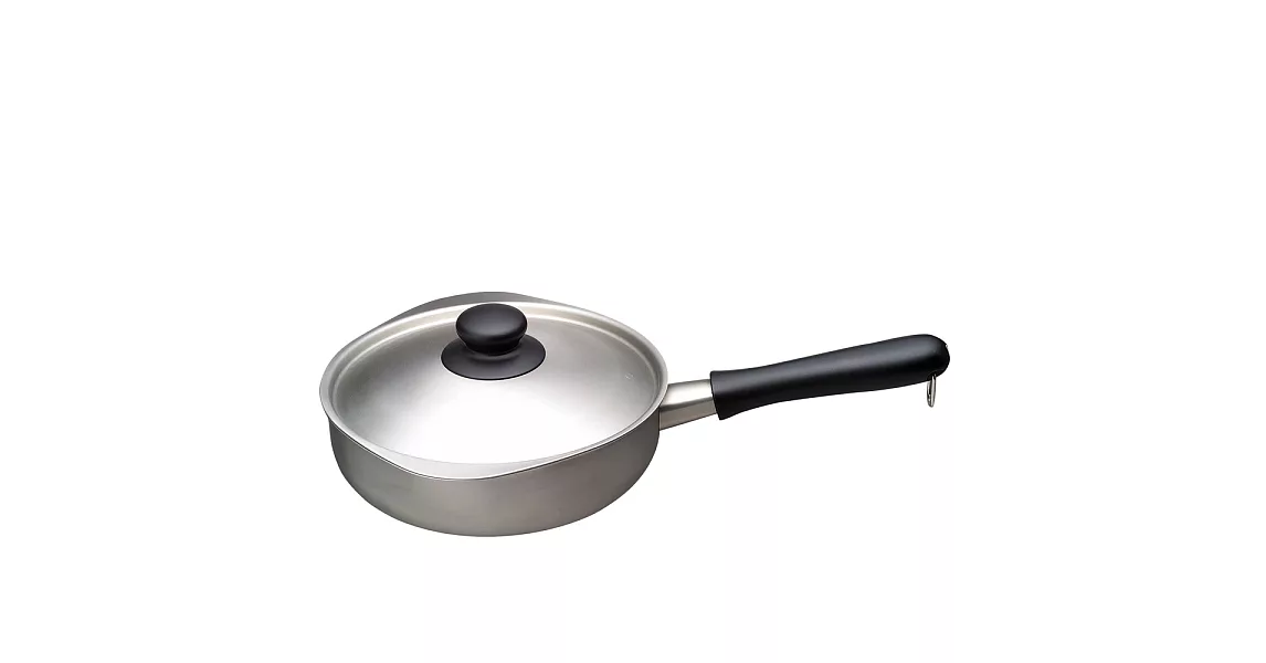 日本柳宗理—三層鋼不銹鋼單手鍋（霧面•直徑22cm•附不銹鋼蓋）