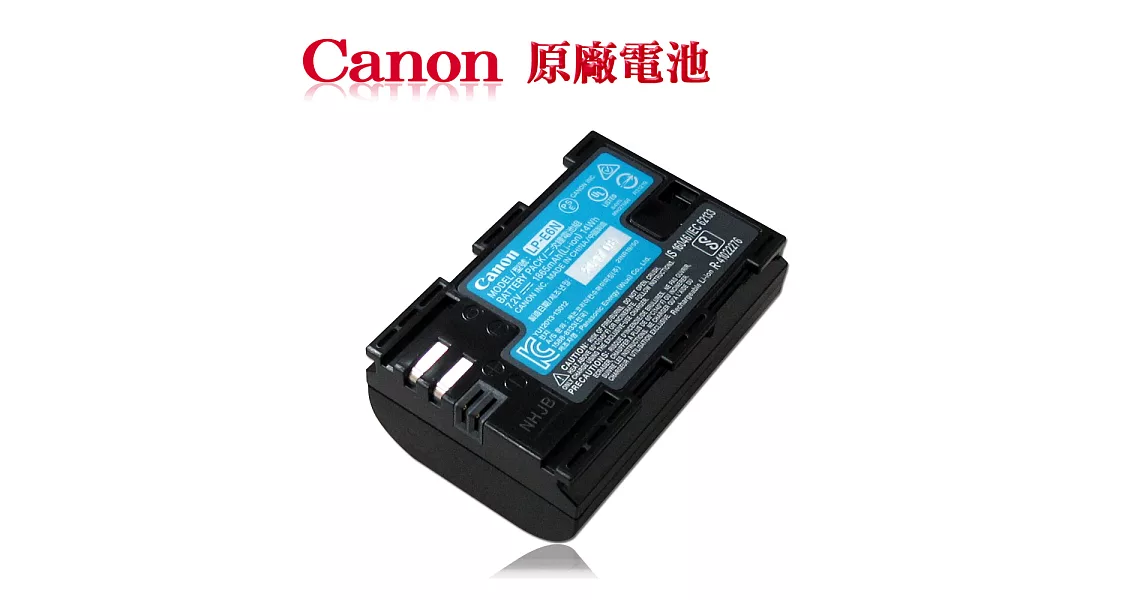 Canon LP-E6N / LPE6N 專用相機原廠電池(平輸-密封包裝) EOS 6D EOS 7D Mark II EOS 7D EOS 80D EOS 70D E