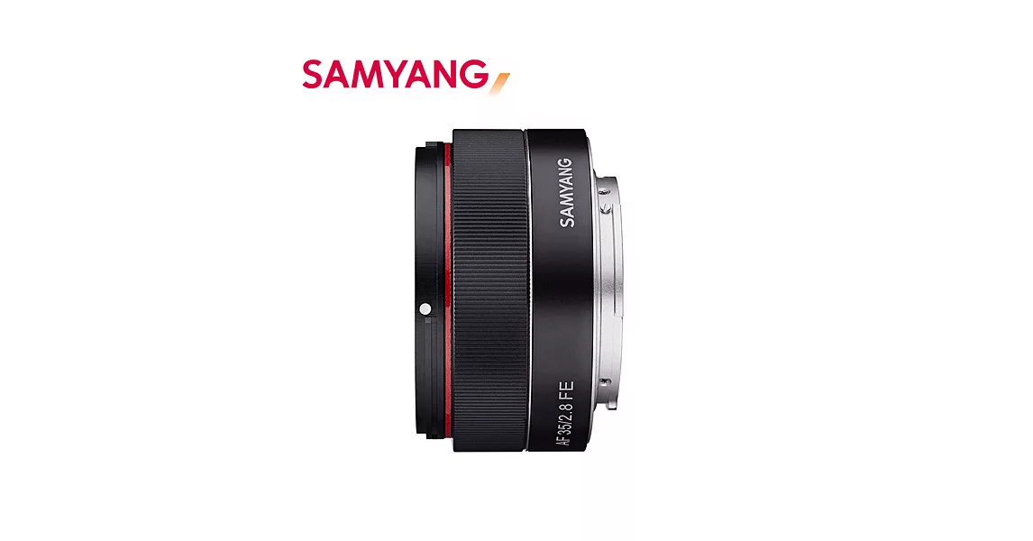 SAMYANG AF AF 35mm F2.8 FE FOR SONY E-Mount 全片幅 自動對焦鏡頭 (公司貨)-加送 LP1拭鏡筆