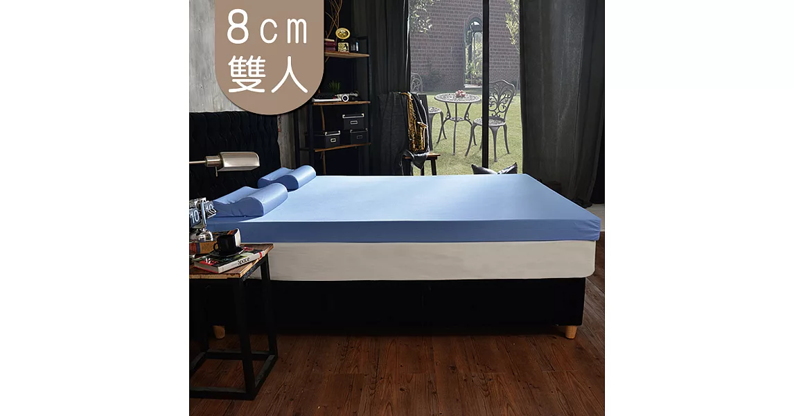 【House door 好適家居】日本大和抗菌表布 8cm厚雙用乳膠記憶床墊(雙人5尺)天空藍