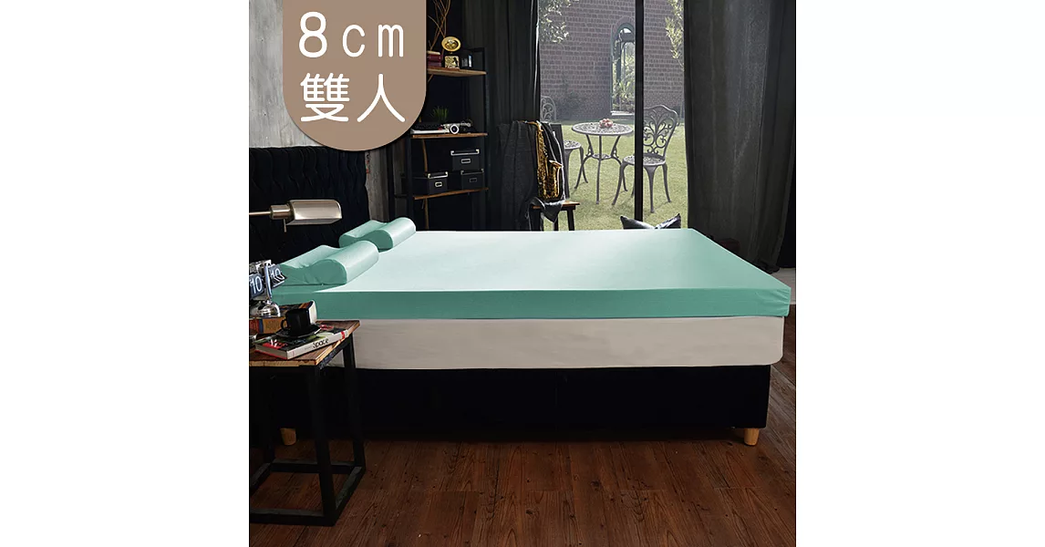【House door 好適家居】日本大和抗菌表布 8cm厚雙用乳膠記憶床墊(雙人5尺)水湖藍