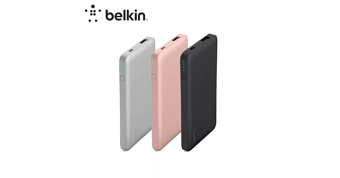 Belkin 貝爾金 Pocket Power 5K 行動電源黑