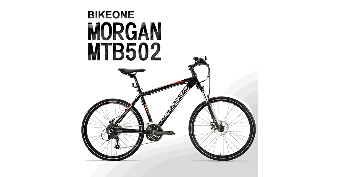 BIKEONE MTB502 臺灣製造26吋鋁合金登山車 27速AECRA大全套 可鎖死前叉 山地車市場主流新規格！16吋黑