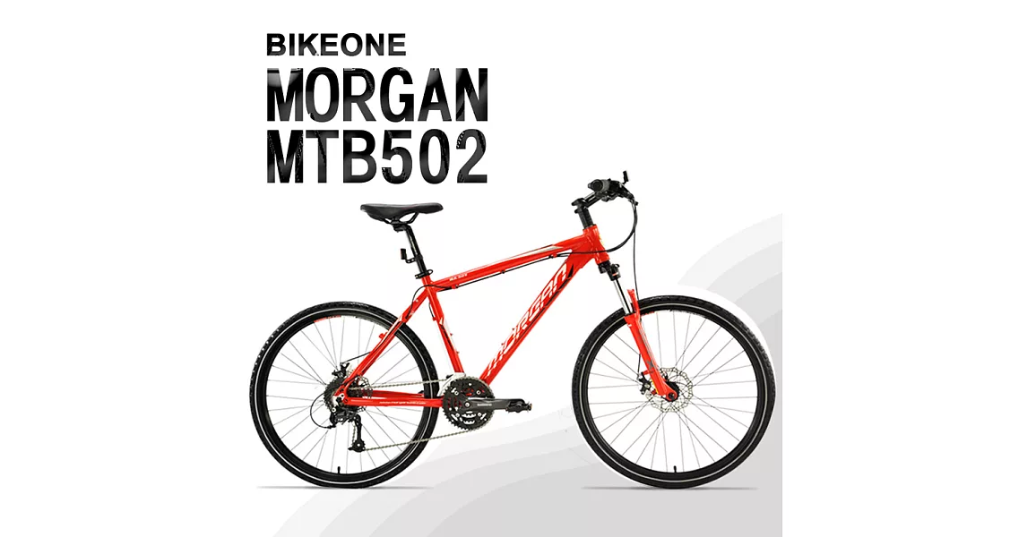 BIKEONE MTB502 臺灣製造26吋鋁合金登山車 27速AECRA大全套 可鎖死前叉 山地車市場主流新規格！- 18吋紅