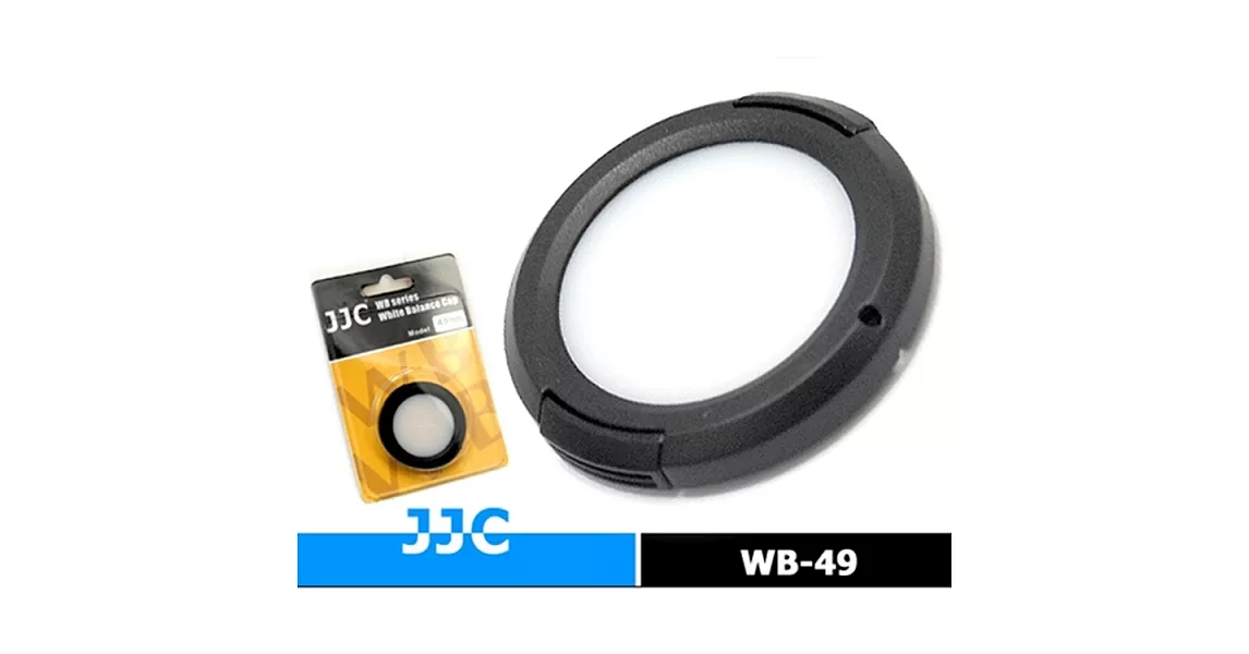 JJC白平衡鏡頭蓋49mm白平衡鏡頭蓋WB-49(有孔)