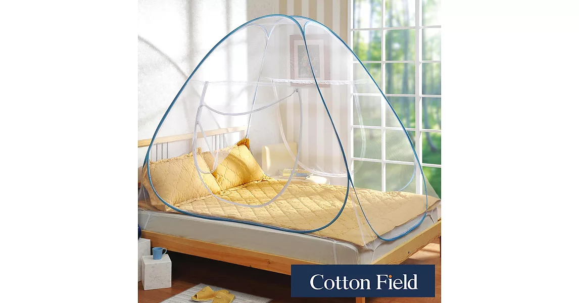 棉花田【浪漫滿屋】全底網雙門帳棚式蚊帳-加大(180x200x150cm)
