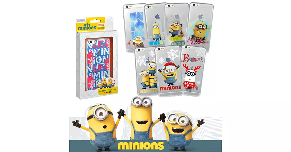 【MINIONS 小小兵】小小兵 iPhone 6 / 6s 4.7吋透明保護套(iphone6手機殼)聖誕麋鹿凱文