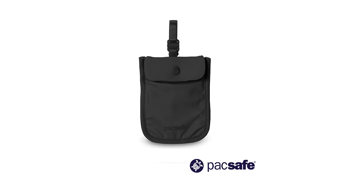 【澳洲Pacsafe】COVERSAFE S25 旅遊安全防搶隱藏式內掛包 - 黑